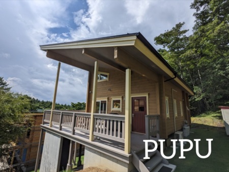 貸別荘＆フィンランドサウナ ステップハウス - ププ