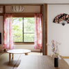 The Sakura House