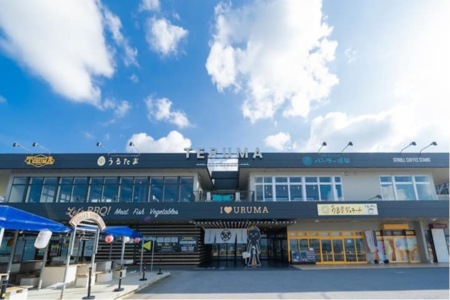 徒歩5分でBBQできます