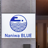 Naniwa BLUE