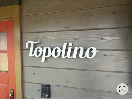 山小屋の隣に貸別荘トッポリーノもあるよ