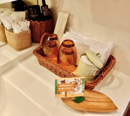 アメニティ各種