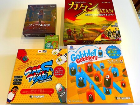 ボードゲーム各種