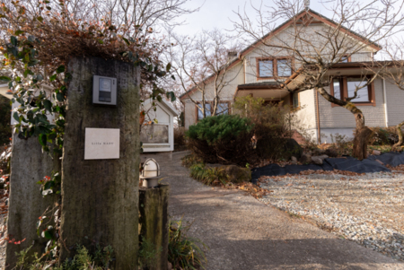 那須の森に佇むヨーロッパ風の外観