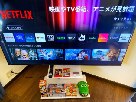 大型テレビ