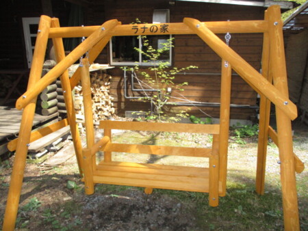 ２人用ブランコ