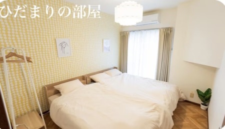 HARMONIA那須 写真14