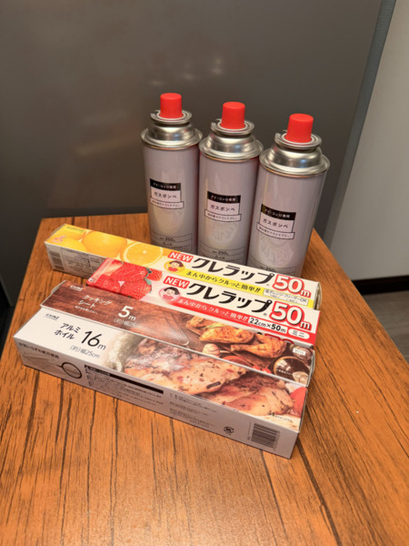 キッチン消耗品