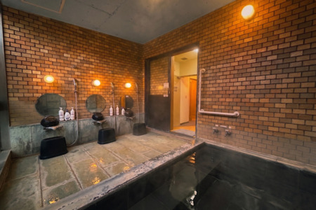 THE QUARRY BATH
