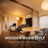 平井Warm Wooden Style 
