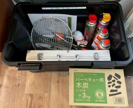 無料サービスです！※仕様変更の可能性あり
