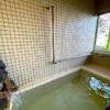 温泉バスルーム