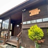 WOOD STAY 山元《ペット可》