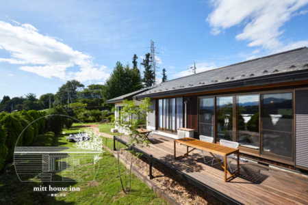 mitt house inn 貸別荘