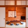 ANGO NASU II