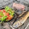 囲炉裏で干物