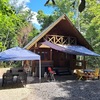 Villa AINOKA C