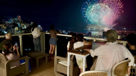 BALCON de HANABI 貸別荘
