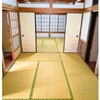 広々とした和室は多勢でくつろげます