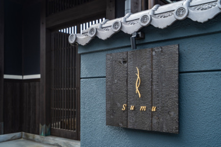 Sumu 写真20