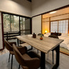 和モダン