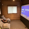 プロジェクター&大型スクリーン