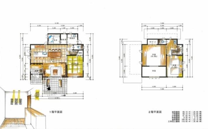 山梨 河口湖 富士の住み家 りぶらんの宿泊情報 山梨 河口湖 富士の住み家 りぶらんの宿泊情報